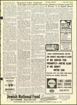 image of March 03, 1967 - number 9