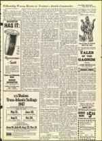 image of March 10, 1967 - number 5