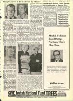 image of March 10, 1967 - number 7