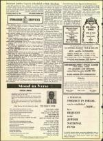 image of March 10, 1967 - number 16