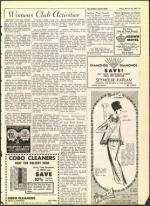 image of March 10, 1967 - number 19