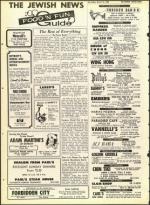 image of March 10, 1967 - number 30