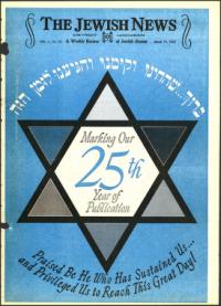 image of March 17, 1967 - number 1