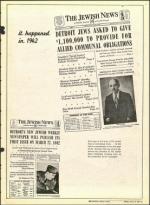 image of March 17, 1967 - number 15