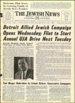 image of March 17, 1967 - number 17