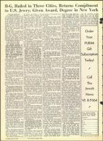 image of March 17, 1967 - number 18