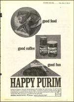 image of March 17, 1967 - number 25