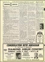 image of March 17, 1967 - number 26