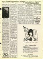 image of March 17, 1967 - number 45