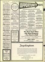 image of March 17, 1967 - number 50