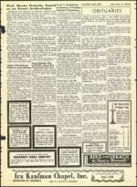 image of March 17, 1967 - number 55