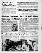 image of March 24, 1967 - number 1