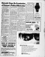 image of March 24, 1967 - number 5