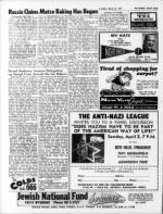 image of March 24, 1967 - number 6