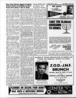 image of April 07, 1967 - number 8