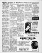 image of April 07, 1967 - number 11