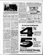 image of April 07, 1967 - number 14