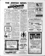 image of April 07, 1967 - number 30