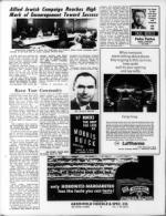 image of April 14, 1967 - number 10