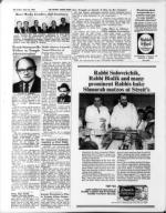 image of April 14, 1967 - number 25