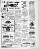 image of April 14, 1967 - number 38