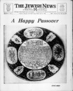 image of April 21, 1967 - number 1