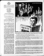 image of April 21, 1967 - number 4