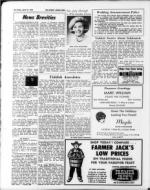 image of April 21, 1967 - number 42