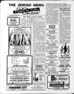 image of April 21, 1967 - number 46