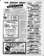 image of May 05, 1967 - number 30