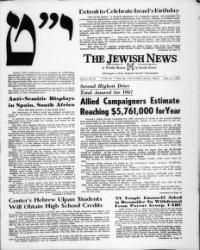 image of May 12, 1967 - number 1