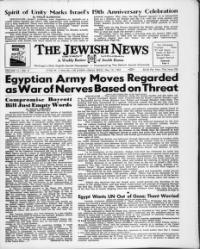 image of May 19, 1967 - number 1