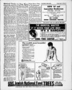 image of May 19, 1967 - number 11