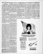 image of May 19, 1967 - number 29