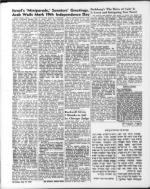 image of May 19, 1967 - number 40