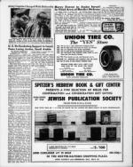 image of May 26, 1967 - number 7