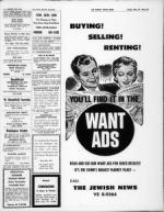 image of May 26, 1967 - number 44