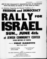 image of June 02, 1967 - number 5