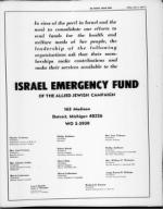 image of June 09, 1967 - number 3