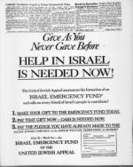 image of June 09, 1967 - number 7