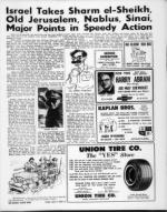 image of June 09, 1967 - number 11