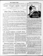 image of June 16, 1967 - number 4