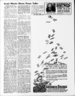 image of June 16, 1967 - number 12