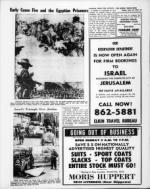 image of June 16, 1967 - number 15