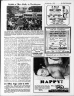 image of June 16, 1967 - number 18