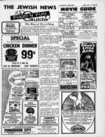 image of June 16, 1967 - number 31