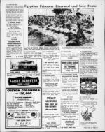 image of June 16, 1967 - number 37