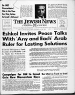 image of June 23, 1967 - number 1