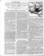 image of June 23, 1967 - number 4