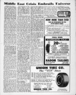 image of June 23, 1967 - number 7